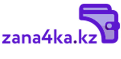 Zana4ka – сервис по подбору кредитных предложений для жителей Казахстана